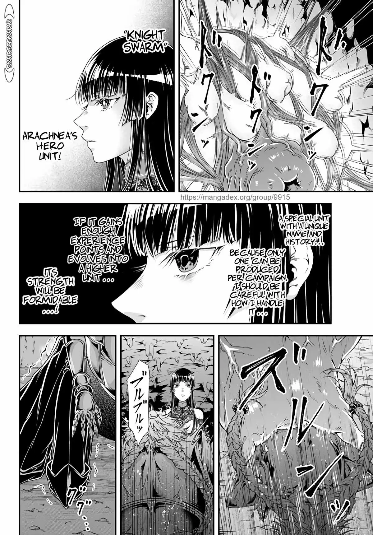 Her Majesty's Swarm Chapter 7 10